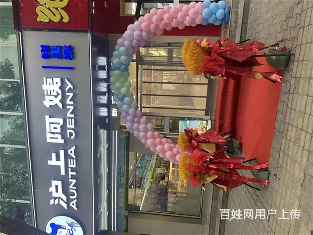(同城搜铺网免费找店)绥德一中对面100平转让 - 图片 4