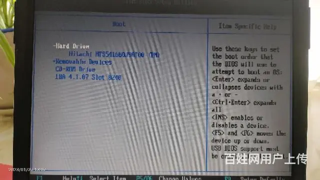 【搞定了！】IBM ThinkPad X31笔记本，CPU1 - 图片 8