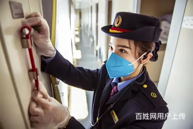 绍兴牛年疾驰铁龙招高铁乘务员 - 图片 6