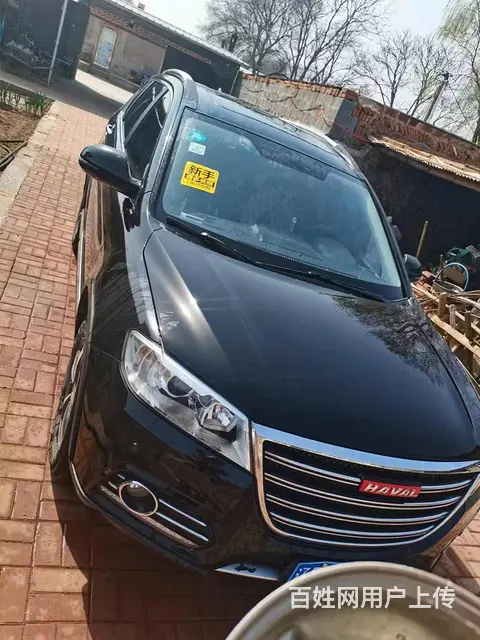 哈弗H6 2015款 1.5T 手动 运动版 两驱精英型(改 - 图片 2
