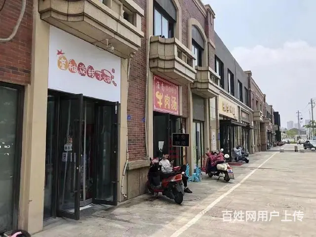 85折清盘！年租5个点！周边6千户业主 路劲铂隽小区门口旺铺 - 图片 1