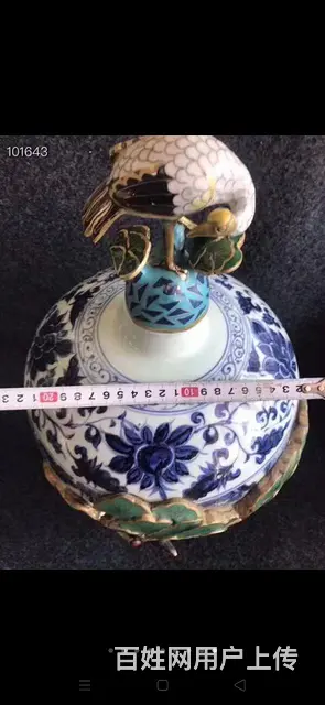 欧洲回流镶嵌景泰蓝包制（口底瓶身浮雕～铜质景泰蓝） - 图片 7