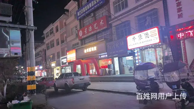 客源稳定 无需养店 开店的快来 生意好做 - 图片 2