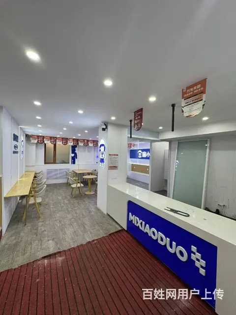 【搞定了！】南岗学府四道街餐饮店出兑冷饮店转让 - 图片 6