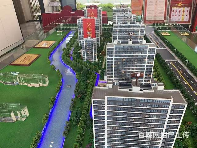 太仓沙溪佳源.印象蓝湾房价 楼盘地址在售户型 - 图片 6