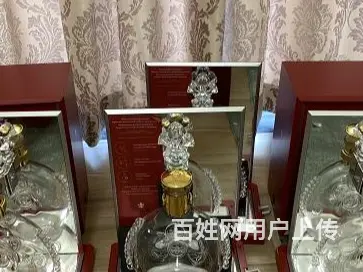 清远生活服务50年茅台酒瓶回收电话多少 - 图片 2