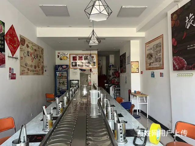 急转：桥东繁华位置旋转小火锅低价转让！ - 图片 3