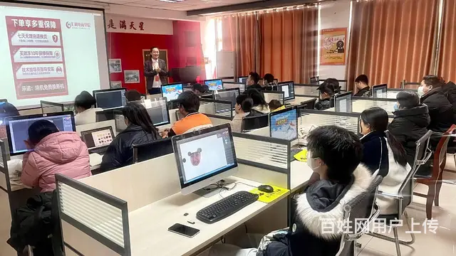 临沂电商培训**快手直播带货短视频营销无人直播培训 - 图片 5