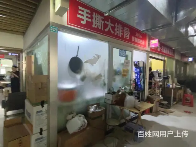 XN 锦江区锦贸大厦 小春熙美食城小吃铺面 出租 - 图片 7