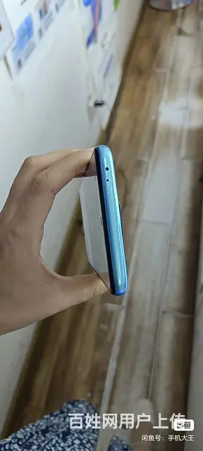 红米note9POR - 图片 2