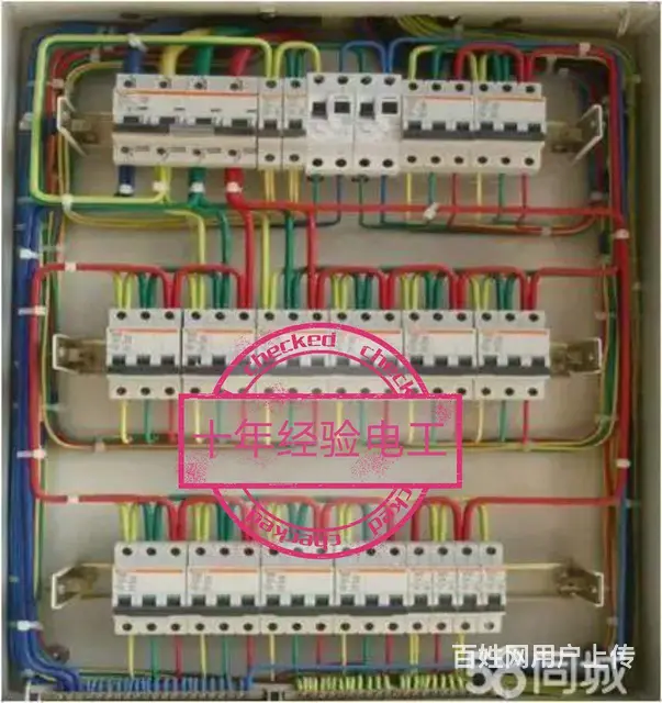 杨师傅水电安装维修 - 图片 6