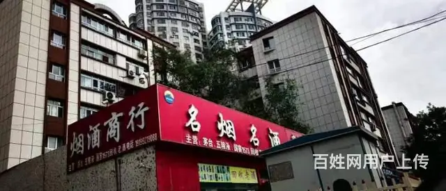 （都市信息）滨河二号小区房屋出售 - 图片 2