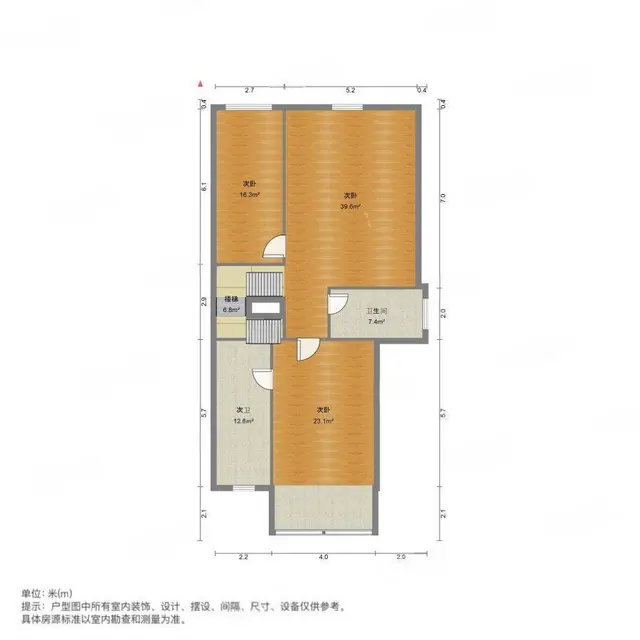 遥观房主狂甩高品质好房毛坯340.0平新城长岛(别墅)南北 - 图片 12