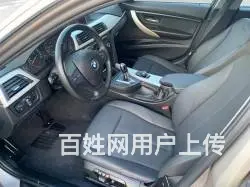 宝马3系 2015款 320Li 2.0T 手自一体 豪华设 - 图片 2