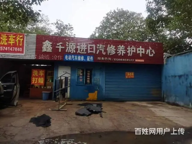 （老板房源）岳麓区桃花岭120平门面可整租可分租 - 图片 1