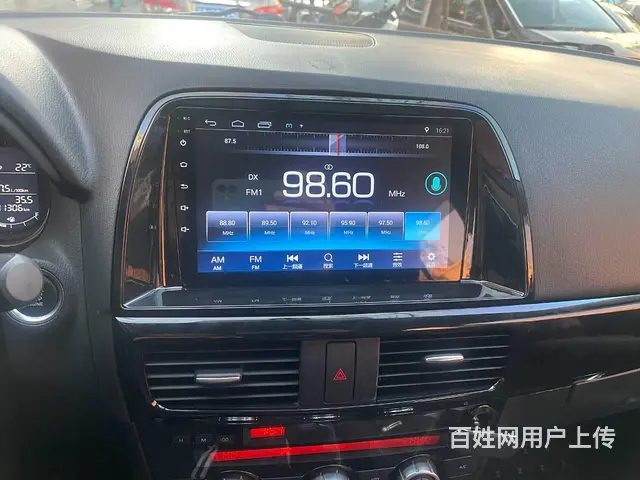 马自达CX-5导航 倒车影像大屏导航 沈阳市皇姑区 - 图片 7