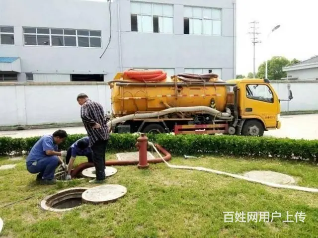 浑南新区疏通马桶下水道管道疏通清洗清理化粪池抽粪 - 图片 3