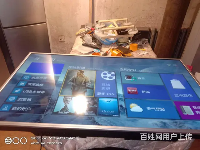 48寸王牌液晶电视低价出售480 - 图片