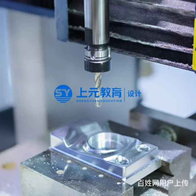 苏州市区模具设计哪里好？模具数控是什么？ - 图片
