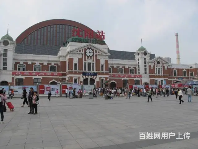 沈阳到丹东返程车电话 - 图片 2