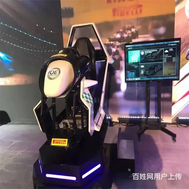 南岸虚拟现实VR设备VR赛车租售价格 - 图片 5