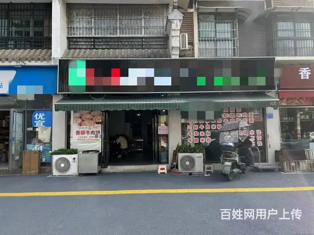 （兴铺）安州大型小区临街餐饮店转让开间大位置佳 - 图片 1