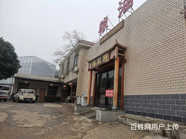 （老板房源）岳麓区麓景路厂房仓库办公楼优价出租 - 图片 3