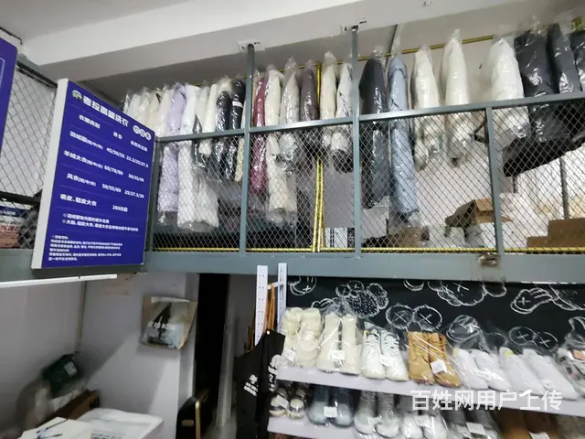 铁西区小五路连锁干洗店出兑 - 图片 4