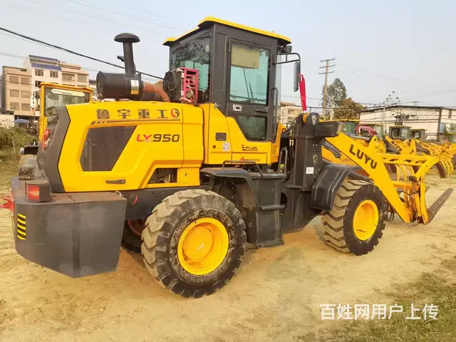 2024年鲁宇950抓机 - 图片 4