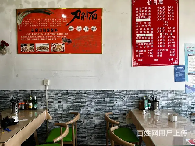 （同城乐铺推广）望贤路50平餐饮店转让，门口可外摆 - 图片 3