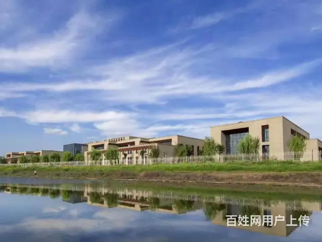 邢台2024单招咨询 - 图片 2