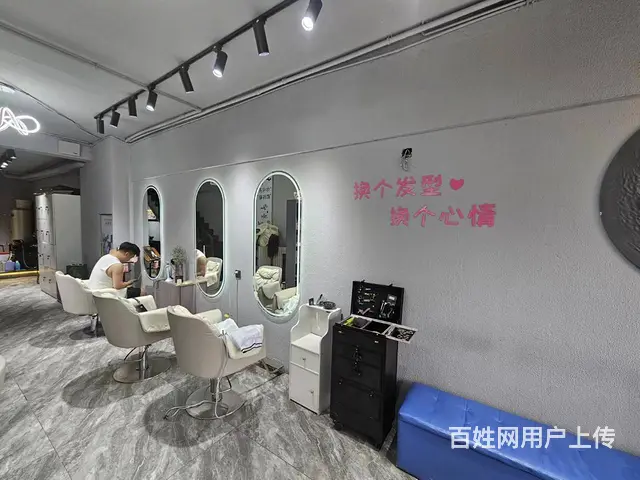 道里 群力 美发店出兑 商铺转让 - 图片 3