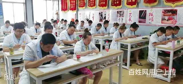 湖州采耳培训班多少钱？采耳师培训 - 图片 6