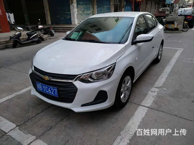 租车就来泉州天下行 - 图片