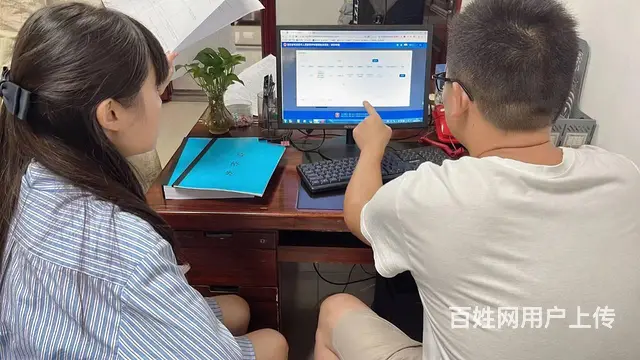 机械工程师报考条件-带你了解清楚 - 图片