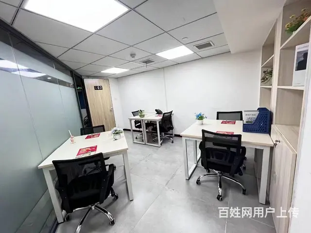 共享办公，正地铁口，创业，1至5人独立精致户型，办公氛围好 - 图片 2