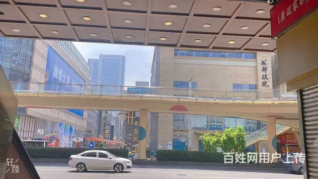 精选）锦江区春熙路王府井百货蜜雪冰城转让（无中介 - 图片 7