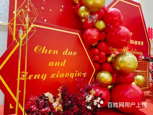 揭阳气球布置 婚房装扮 上门布置婚房婚宴 - 图片 8