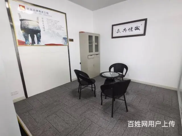 写字楼出租（可做培训机构、舞蹈教室）个人急租无中介费用 - 图片 2