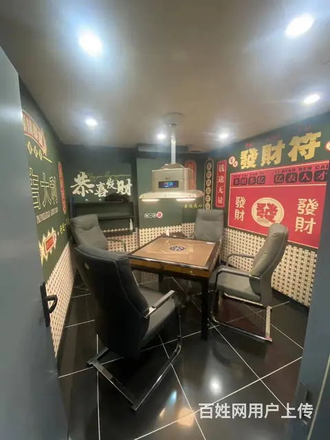 【搞定了！】道里区群力朗江路棋牌室出兑转让 - 图片 2