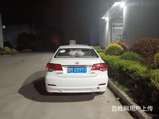 长城C30 2013款 1.5 手动 舒适版 - 图片 5