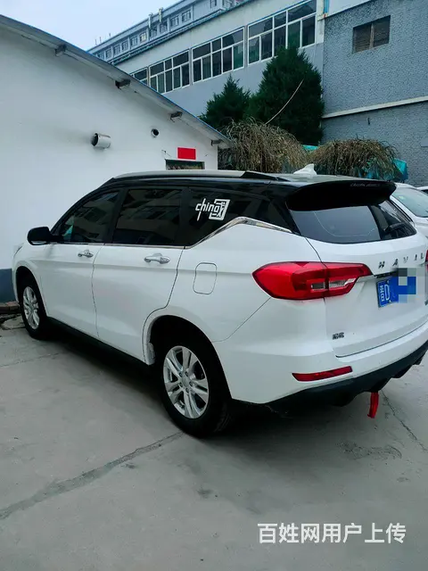 undefined - 图片 4