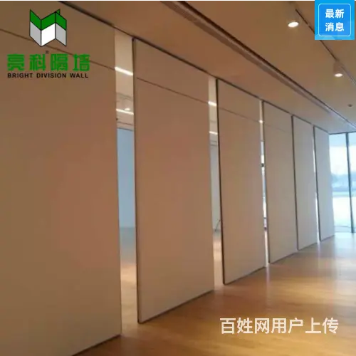 河南郑州活动隔断能秩序井然打造不一样的空间 - 图片 2