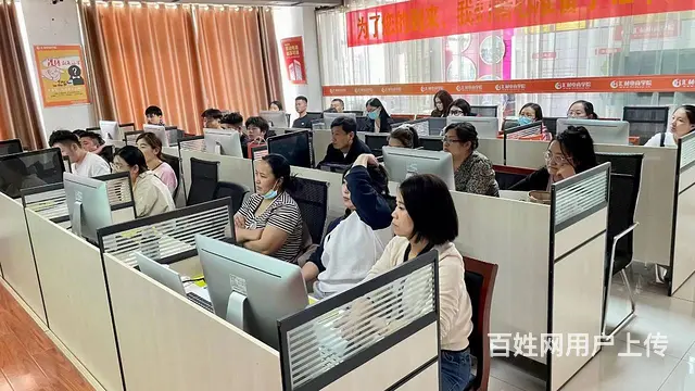 学专业淘宝美工培训、电商培训、PS培训到 - 图片 1