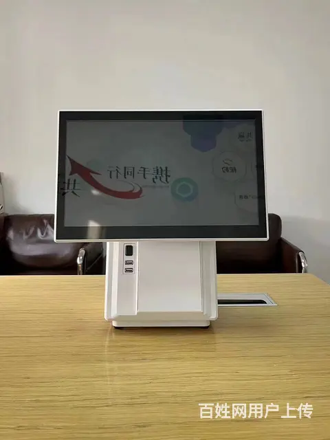 烟草收银软件停了怎么办，可以找我来安装收银系统和收 - 图片 3