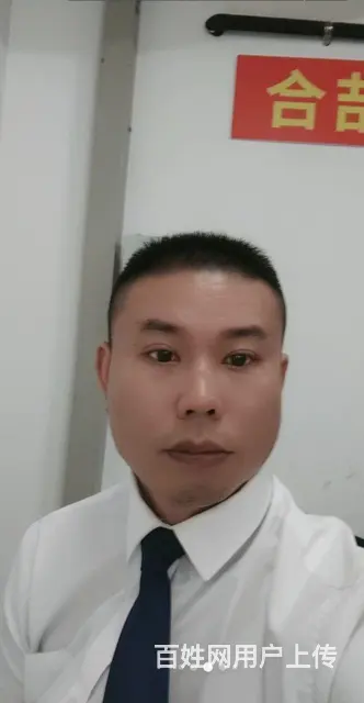 想认识个异性朋友 - 图片 1