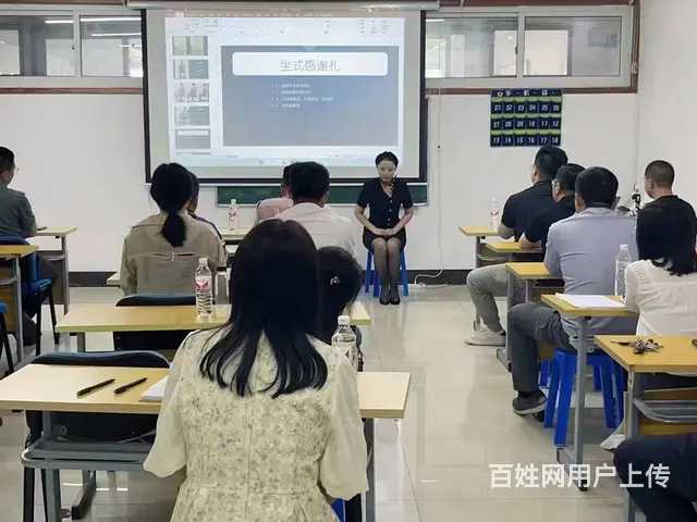 淄博周村零基础学会计考证会计做账报税电脑账手工账 - 图片 1