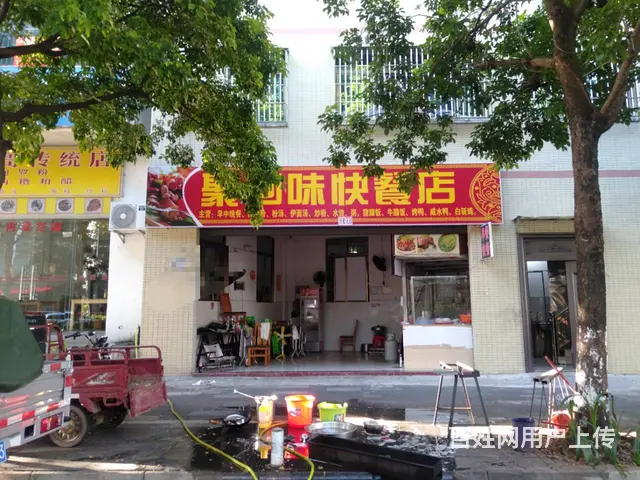 （51旺铺推荐）向荣路35平聚回味快餐店转让 - 图片 9