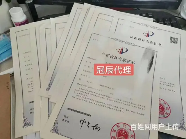 纳税申报，涉税鉴证、审计报告，工商税务变更，一般纳 - 图片 11