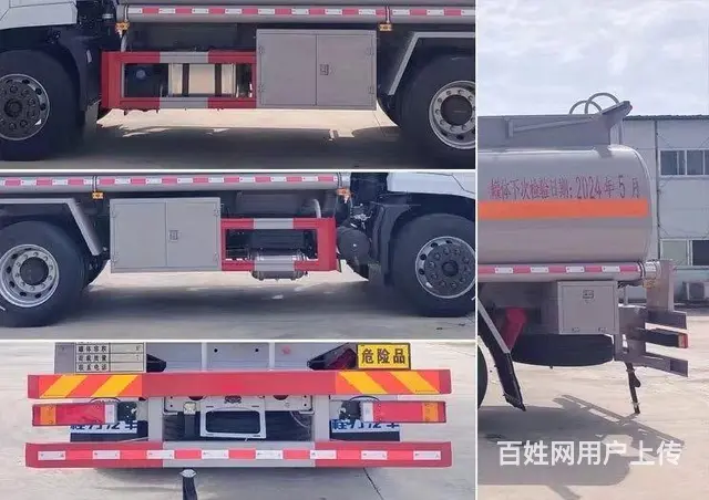 东风福瑞卡9.9方油罐车8吨加油车 - 图片 5